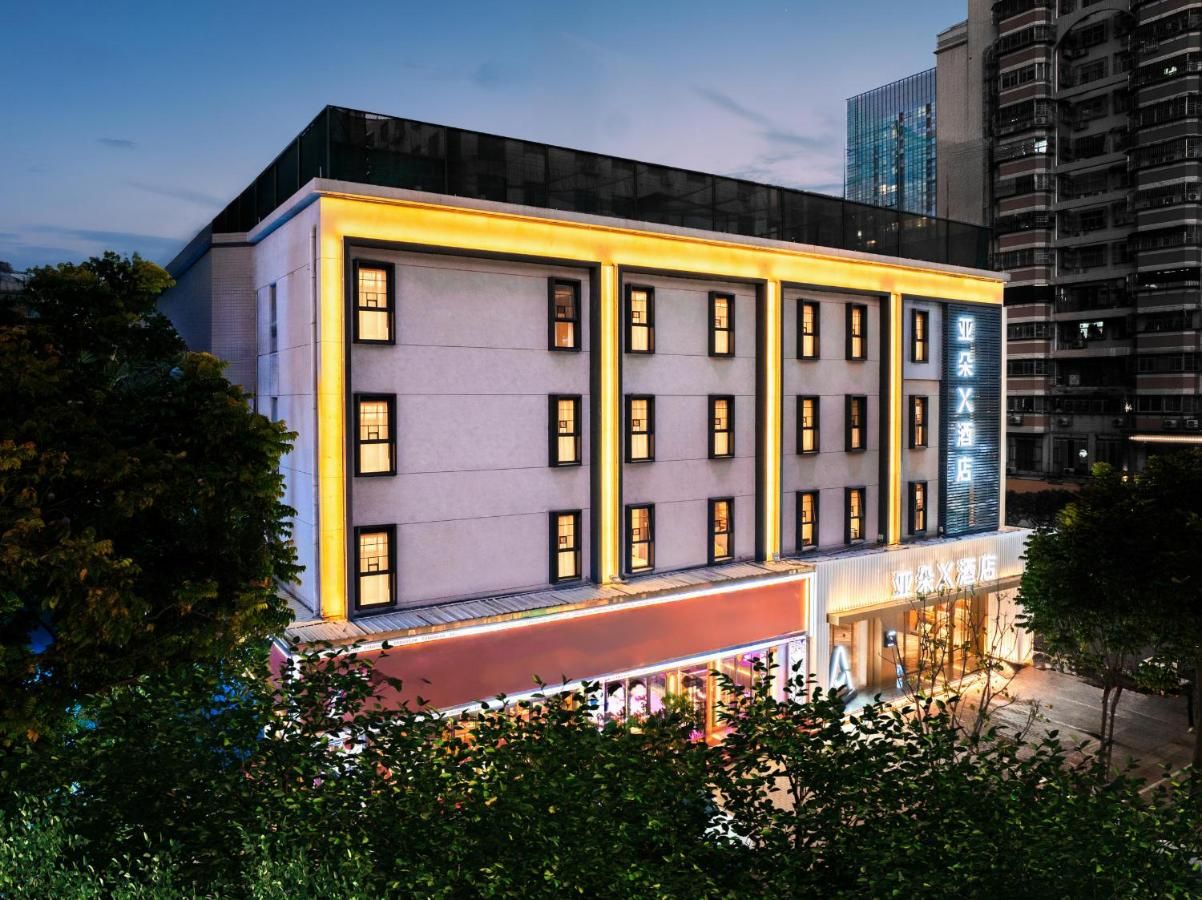 Atour X Hotel Shantou Vientiane City Convention and Exhibition Center