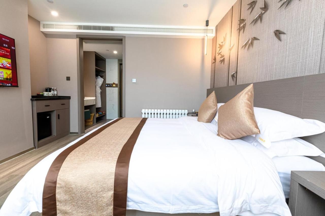 Nanjing Ruilan Courtyard Hotel - Nanjing Museum