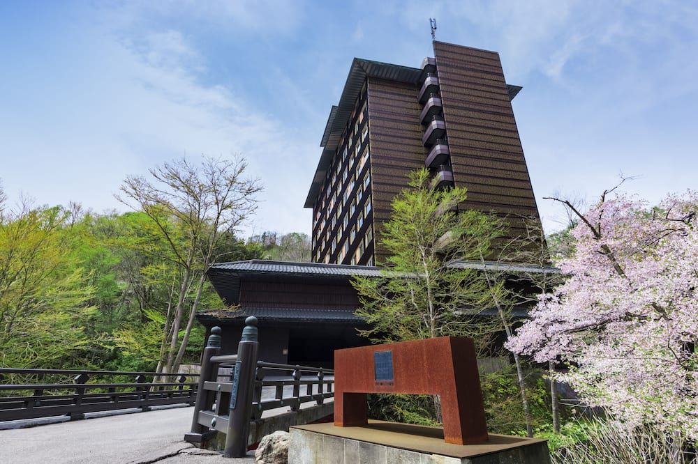 Boro Noguchi Noboribetsu Hotel - Adults Only