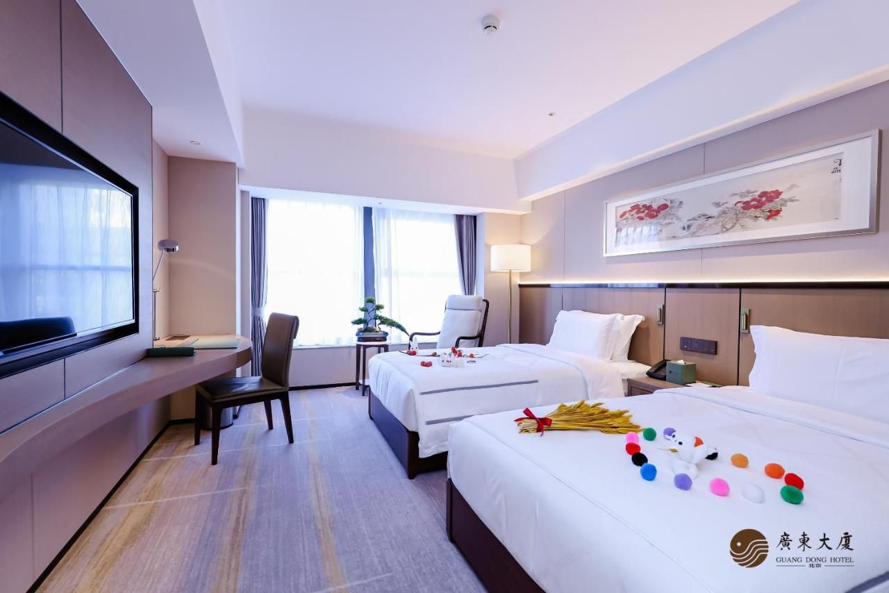 Beijing Guangdong Hotel