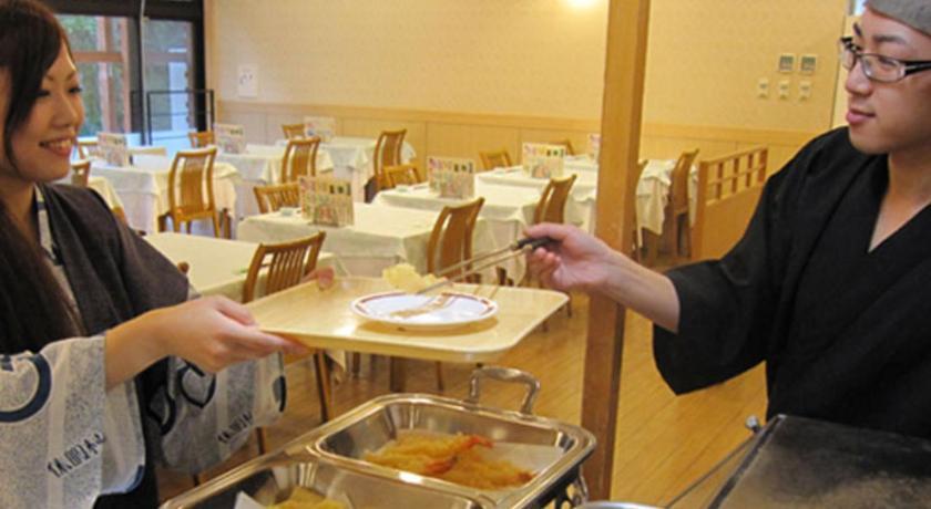 Kyukamura Nyuto-Onsenkyo