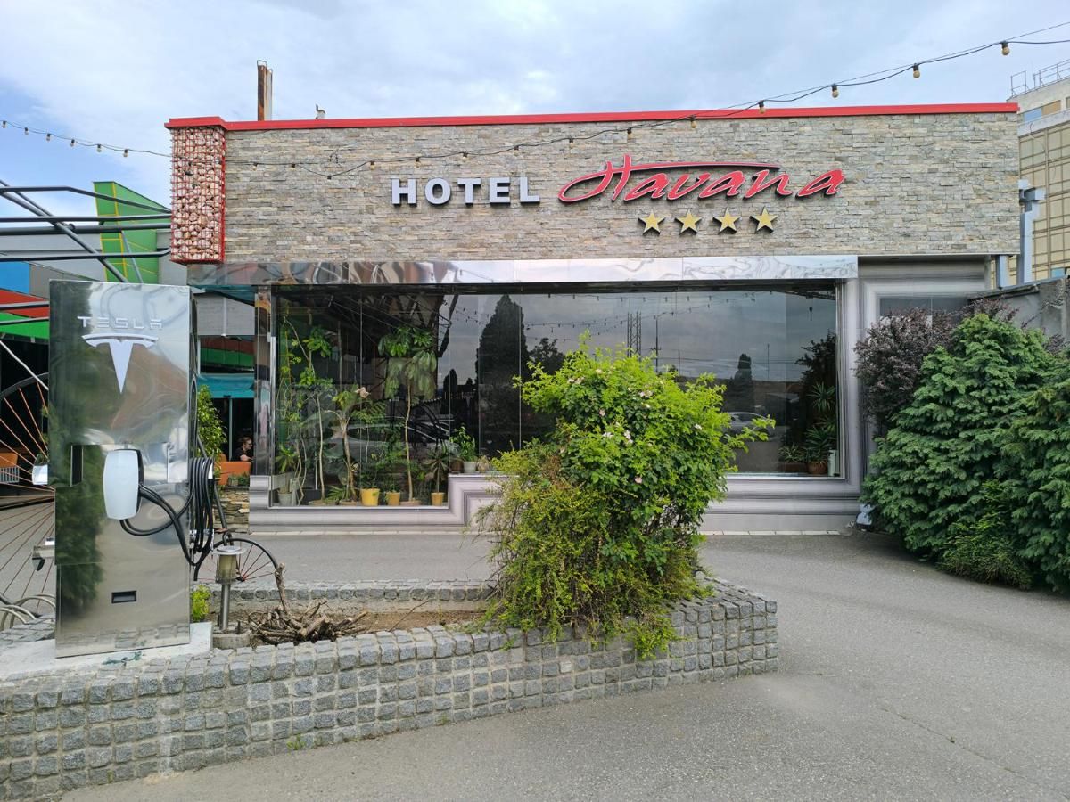 Hotel Havana Loznica