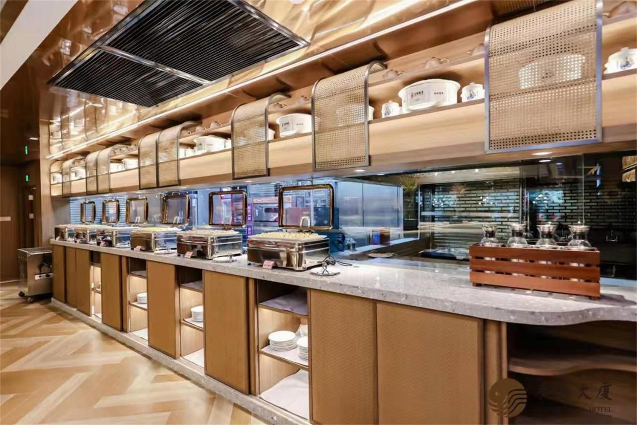 Beijing Guangdong Hotel