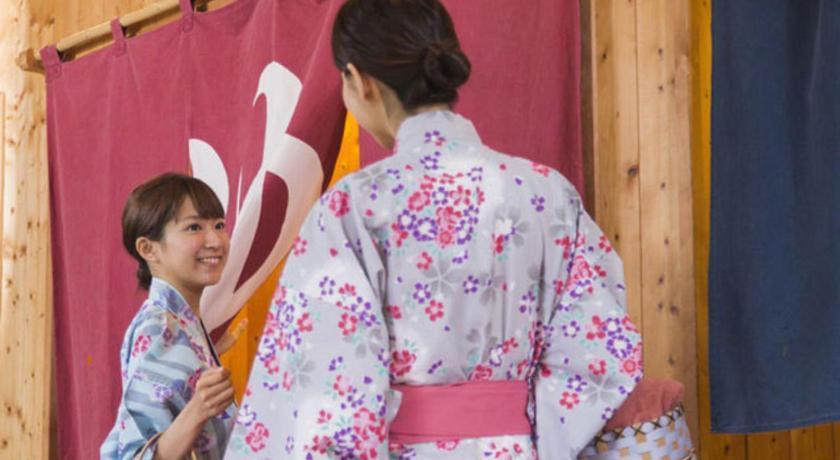 Kyukamura Nyuto-Onsenkyo