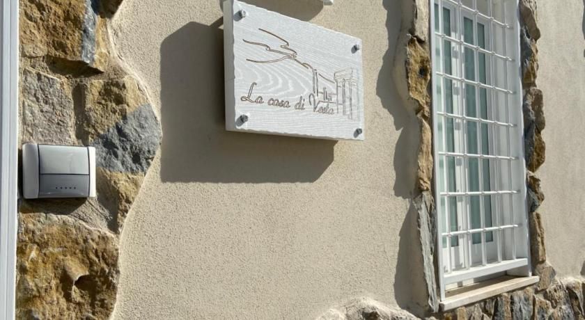 La casa di Vesta