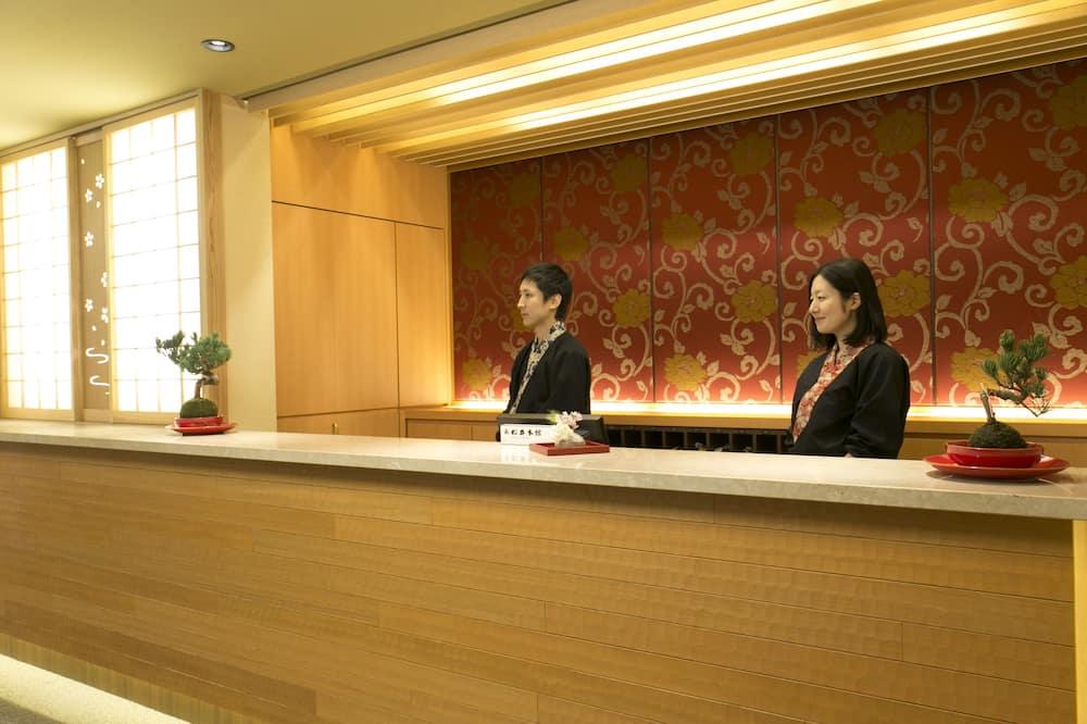 expedia_group-319943-571c408d-466428 Matsui Honkan