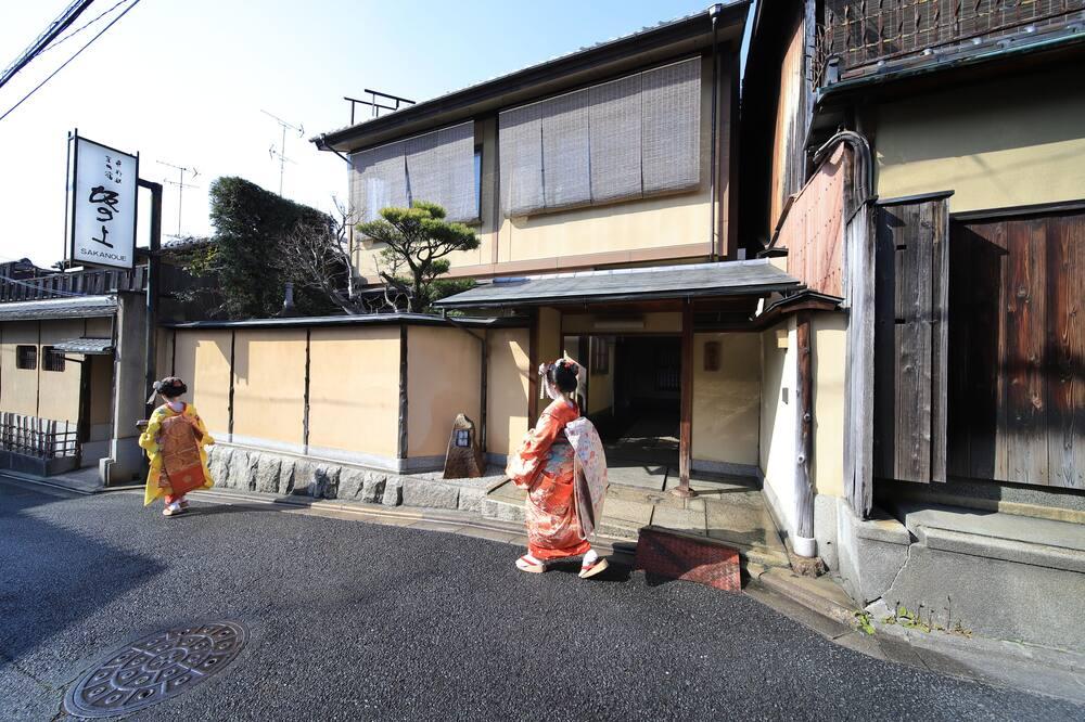 expediav2-207872-dcfcec-379572 Kyoto Ryokan Sakanoue