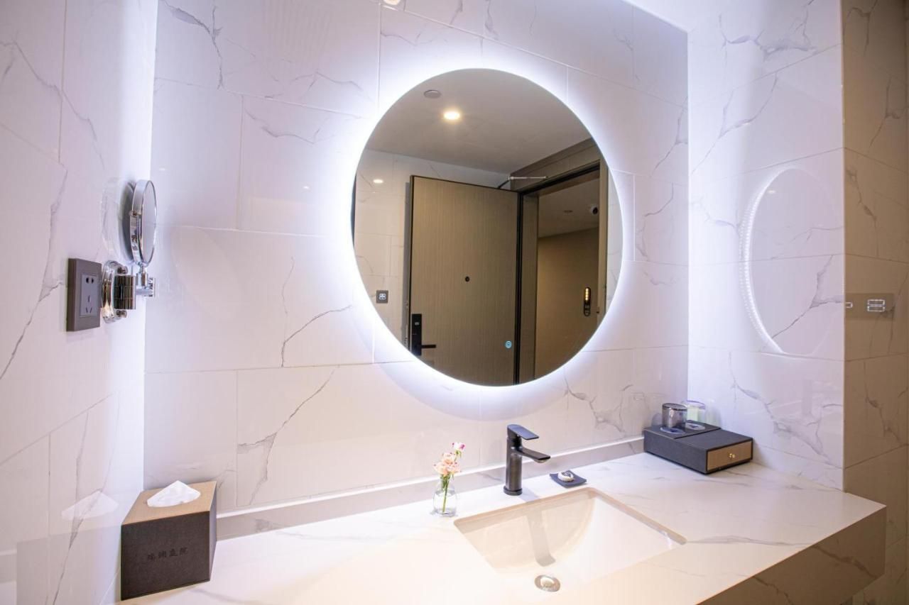 Nanjing Ruilan Courtyard Hotel - Nanjing Museum