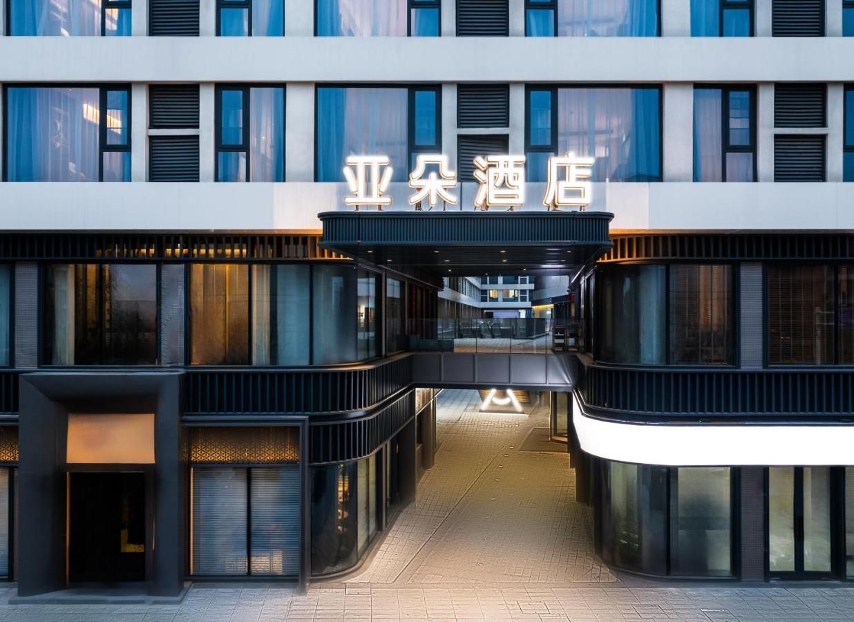 booking-1071849897-583304897-153514 Atour Hotel Zhengzhou North Dragon Lake Financial Center