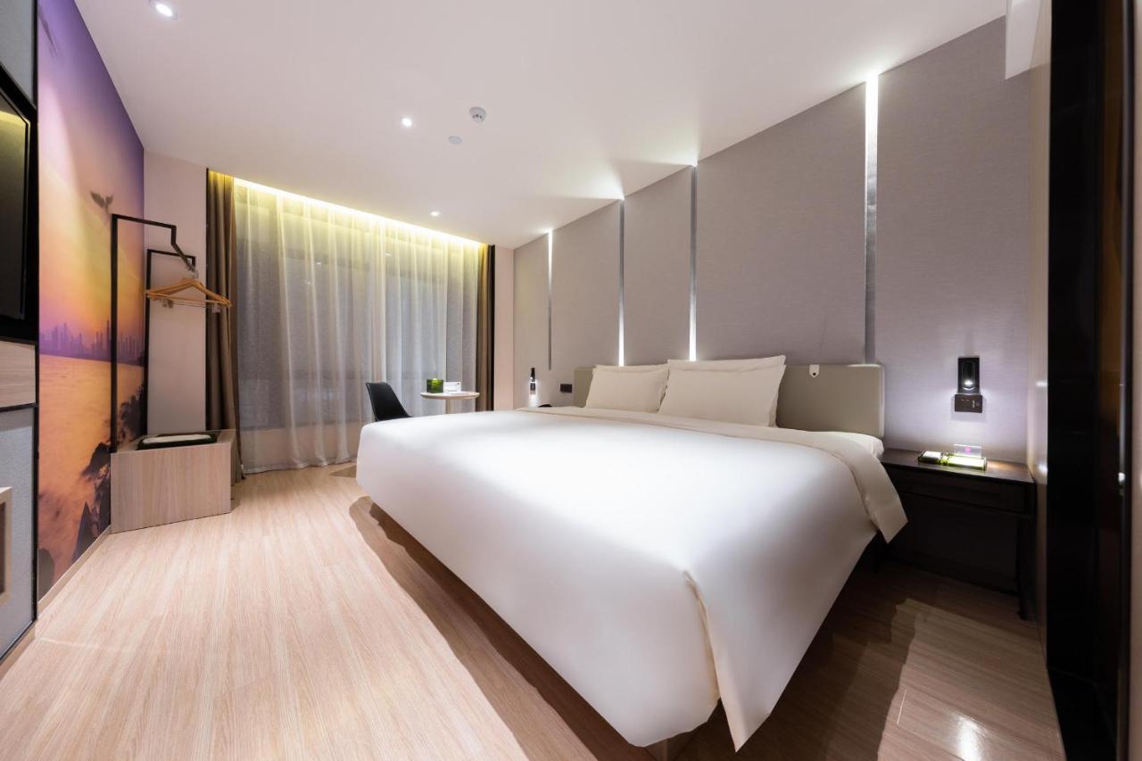 Atour Hotel Shenzhen Baoan Xixiang