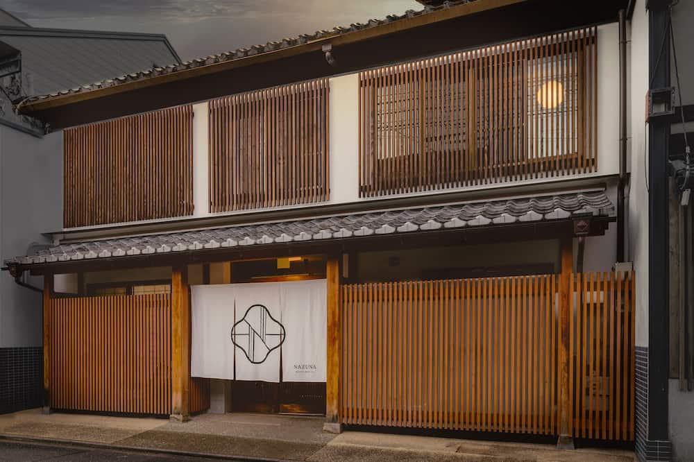 expedia_group-2570452-02d6da-102779 Nazuna Kyoto Nijo-tei