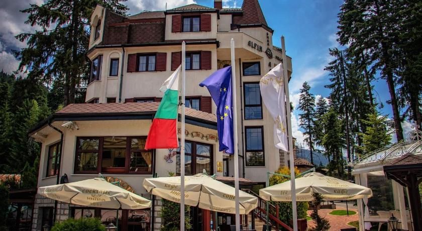 Alpin Borovets, Алпин Боровец