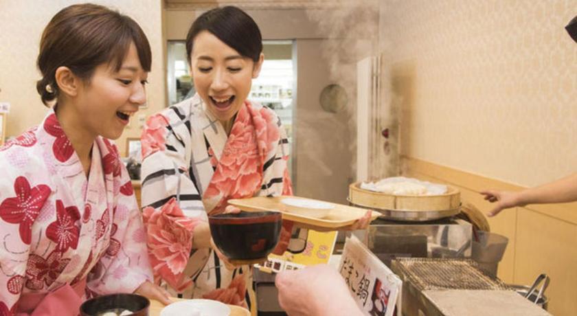 Kyukamura Nyuto-Onsenkyo