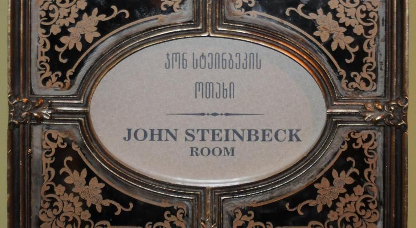 Writers' House Residency