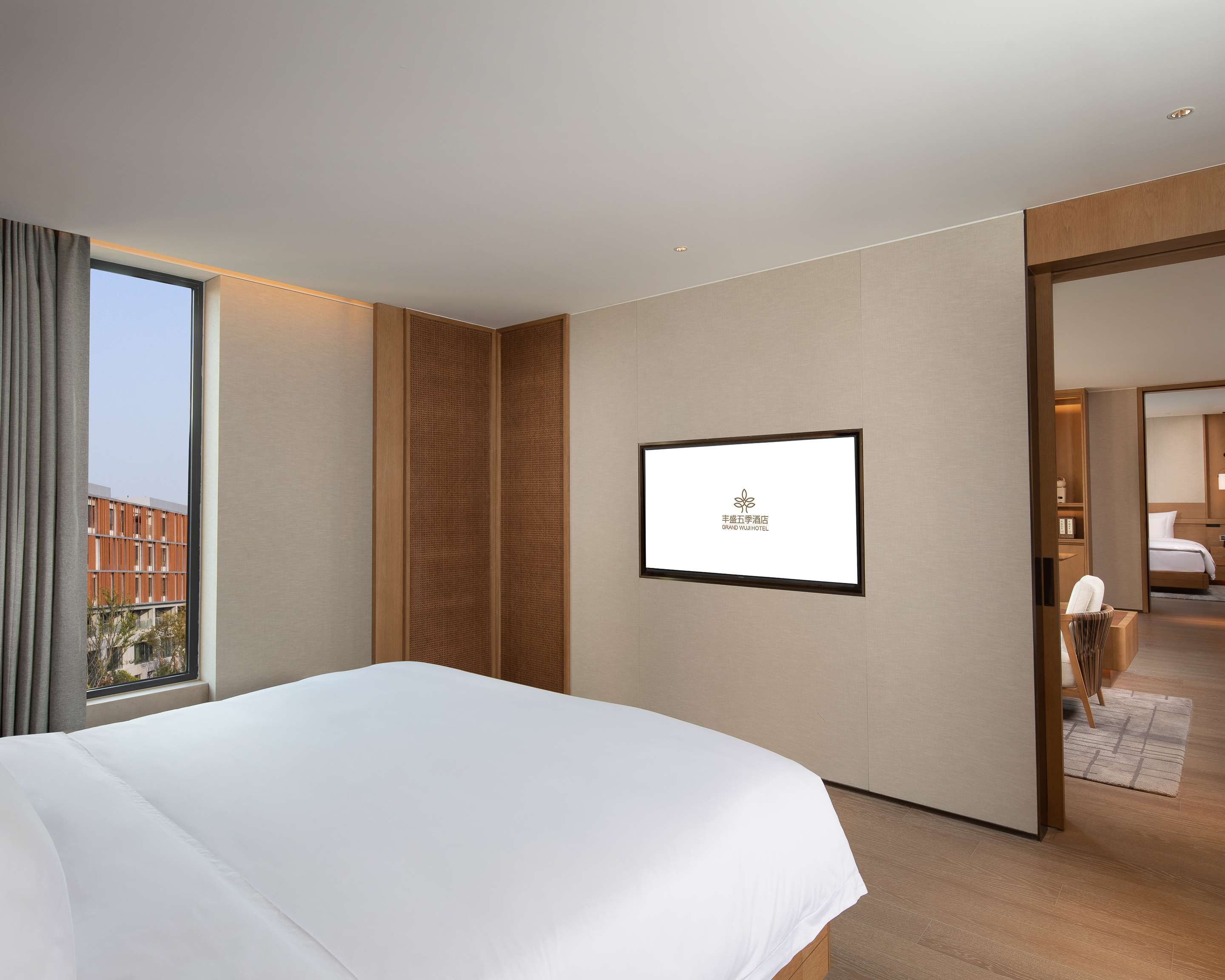 Grand Wuji Hotel, In The Unbound Collection By Hyatt