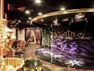 agoda-2023267-afe85f-054048 Royal Plaza Hotel Nefteyugansk