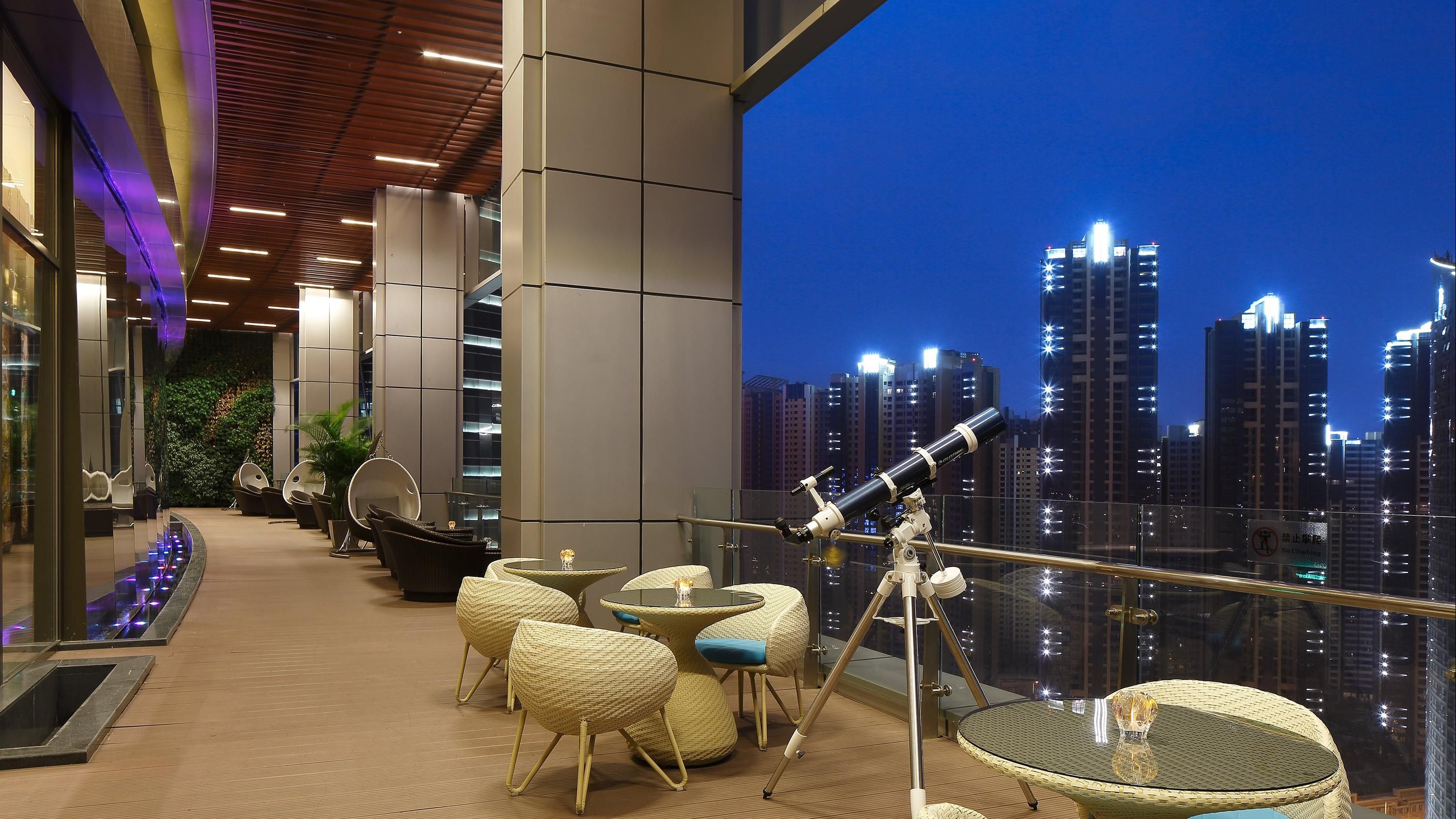 Intercontinental Changsha