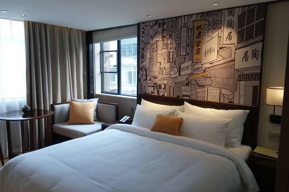 Guangzhou City Join Hotel Shipai Qiao metro Branch