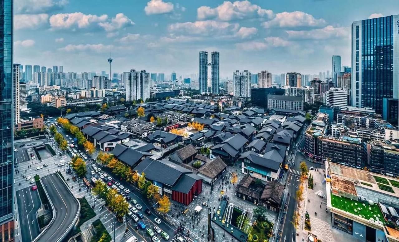 Iseya Serviced Apart-Ment Chengdu Taikoo Li Flagship