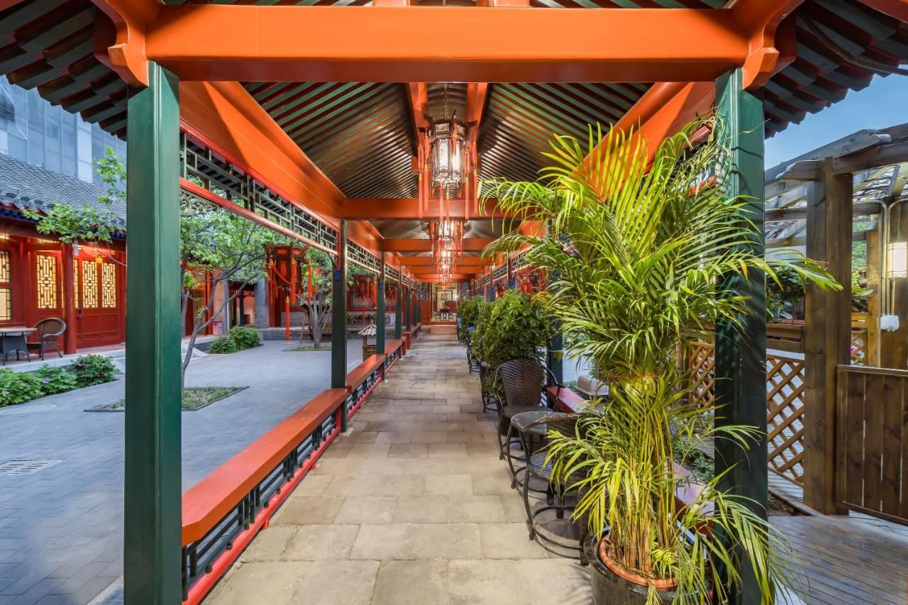 Beijing City Garden Hotel