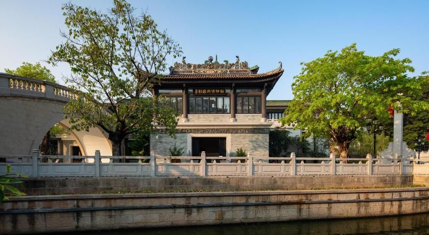 The Yun Collection Guangzhou Yong Qing Fang