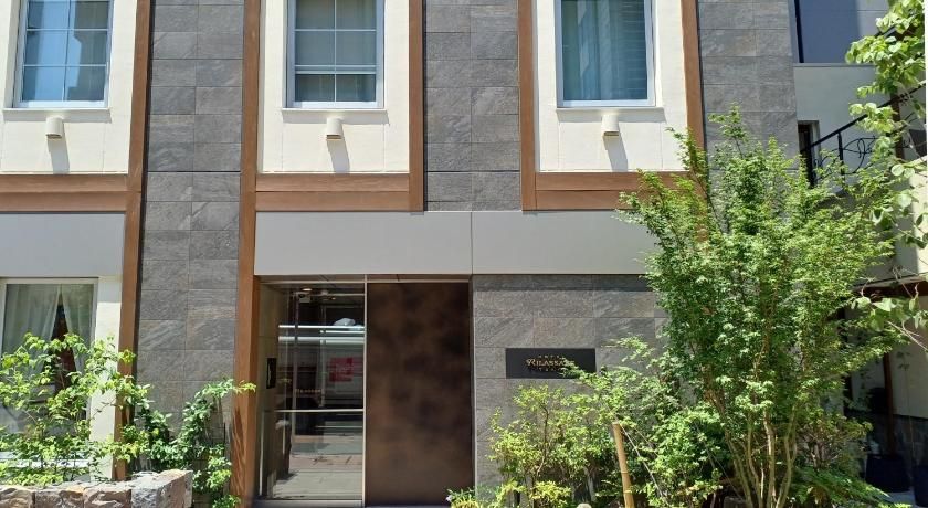Hotel Rilassare Tokyo