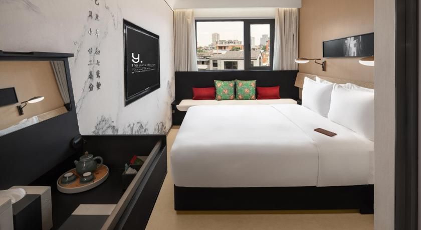 The Yun Collection Guangzhou Yong Qing Fang