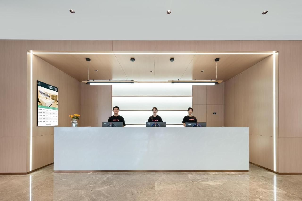 Atour Hotel Shanghai Hongqiao Xinzhuang Business District