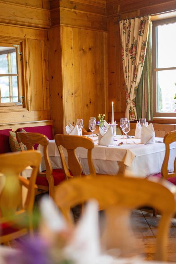 Woferlgut - Wellness & Sport