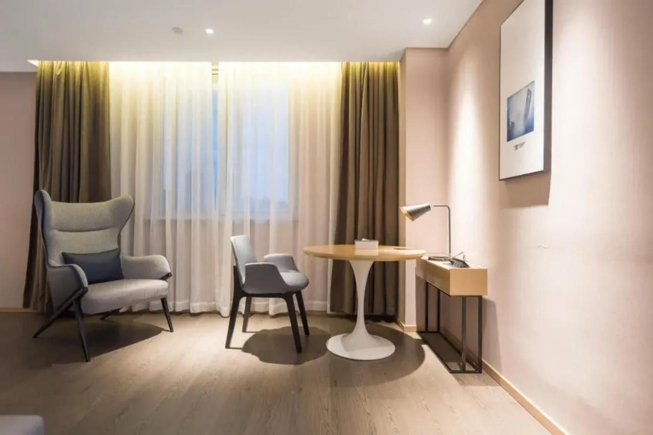 Atour Hotel Shanghai Caohejing