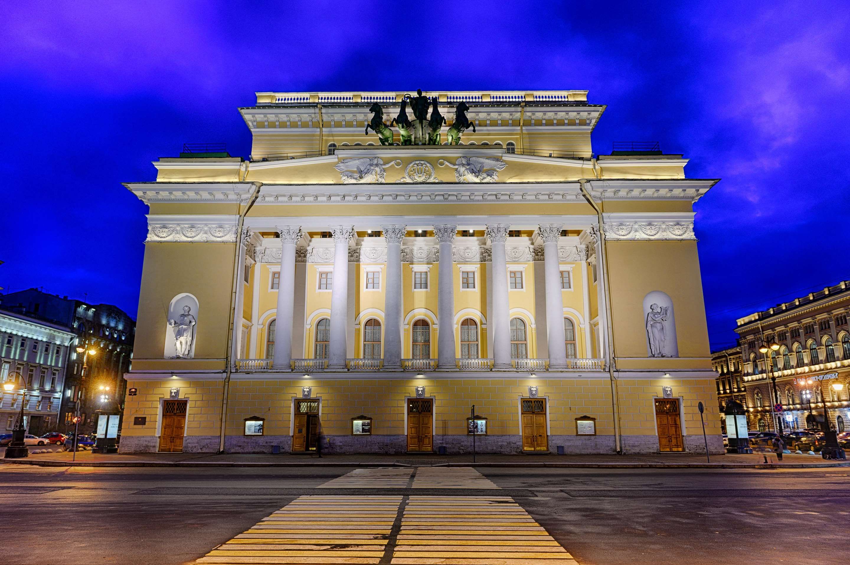 Cosmos Saint-Petersburg Pulkovo Apt Htl