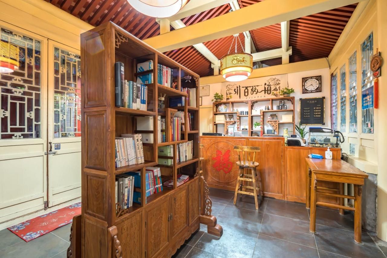 Beijing City Garden Hotel