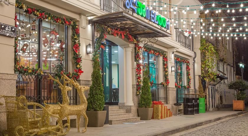 Hotel Bloom Batumi