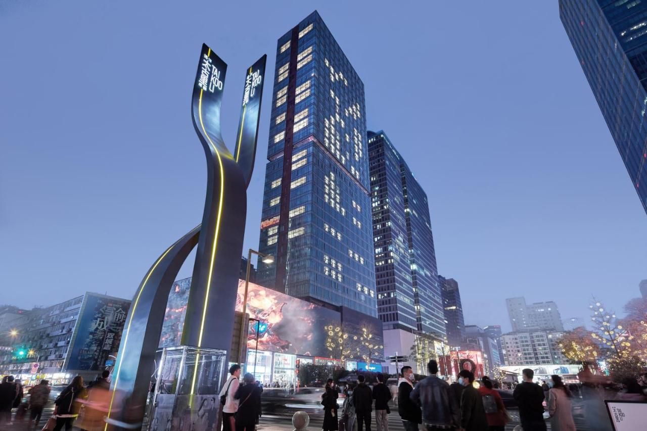 Iseya Serviced Apart-Ment Chengdu Taikoo Li Flagship