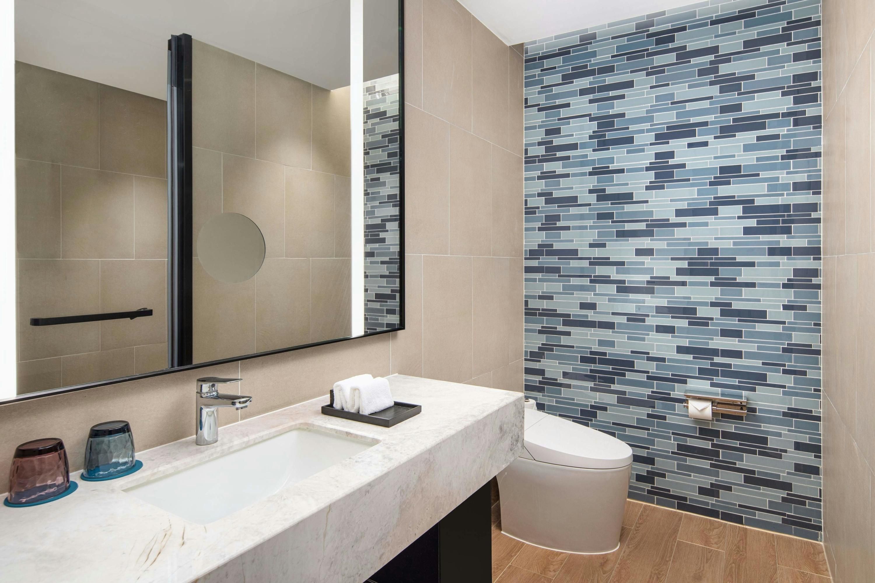 Fairfield by Marriott Beijing Haidian