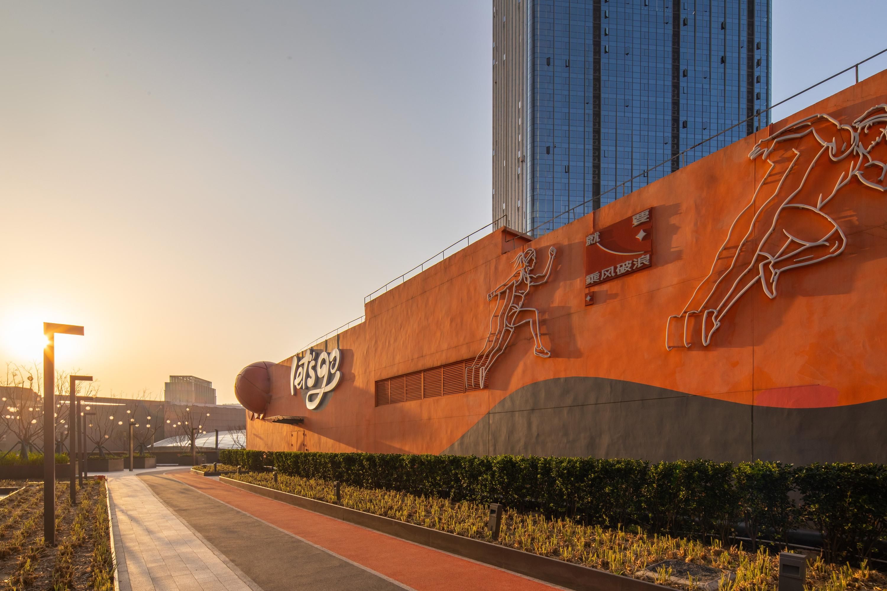 Somerset Future Center Wuhan