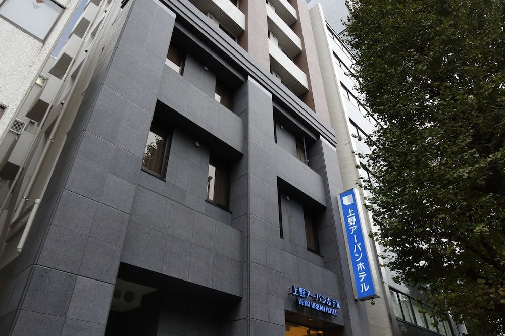 Ueno Urban Hotel