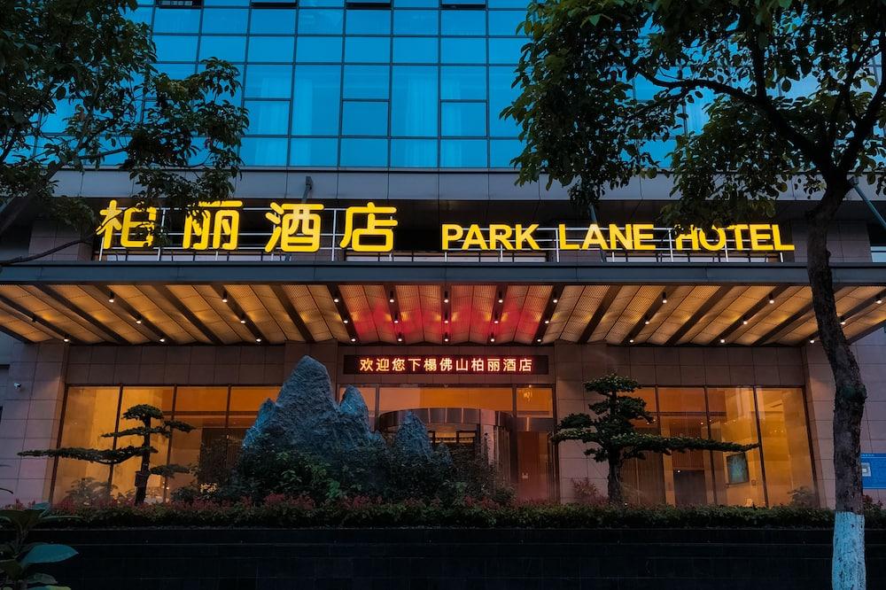 expedia_group-5391481-098bf7-813613 Park Lane Hotel Foshan Qiandeng Lake