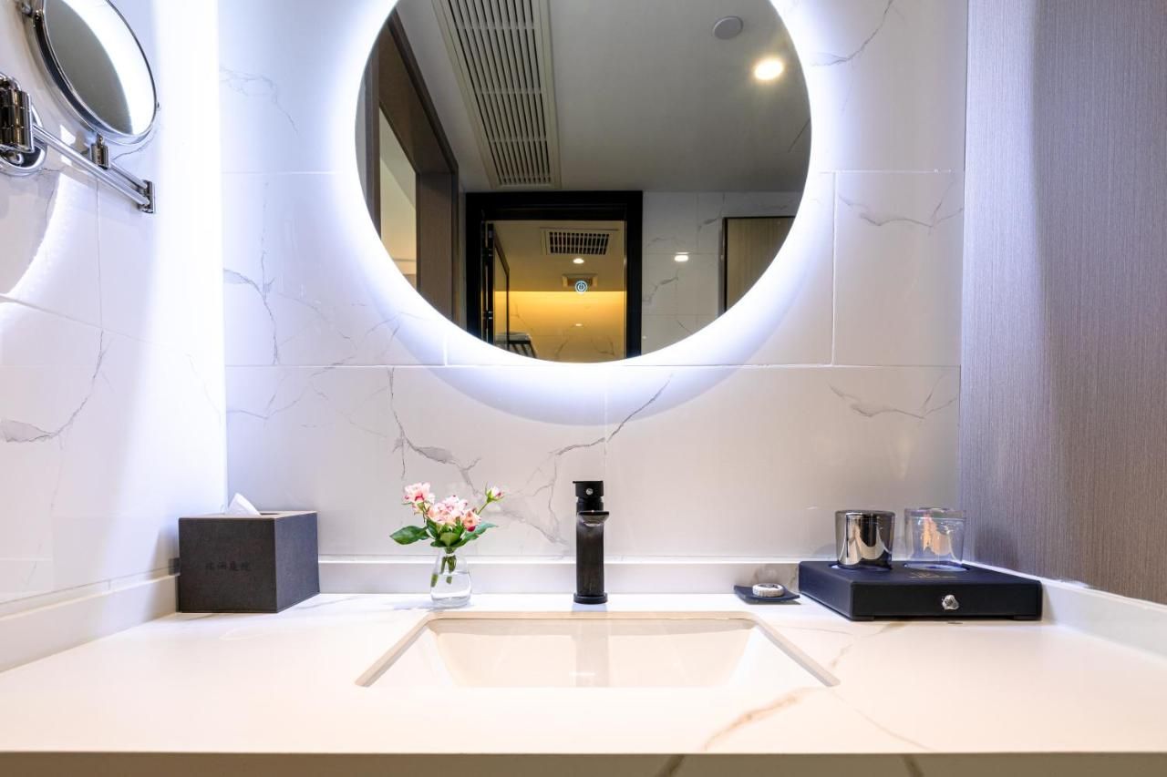 Nanjing Ruilan Courtyard Hotel - Nanjing Museum