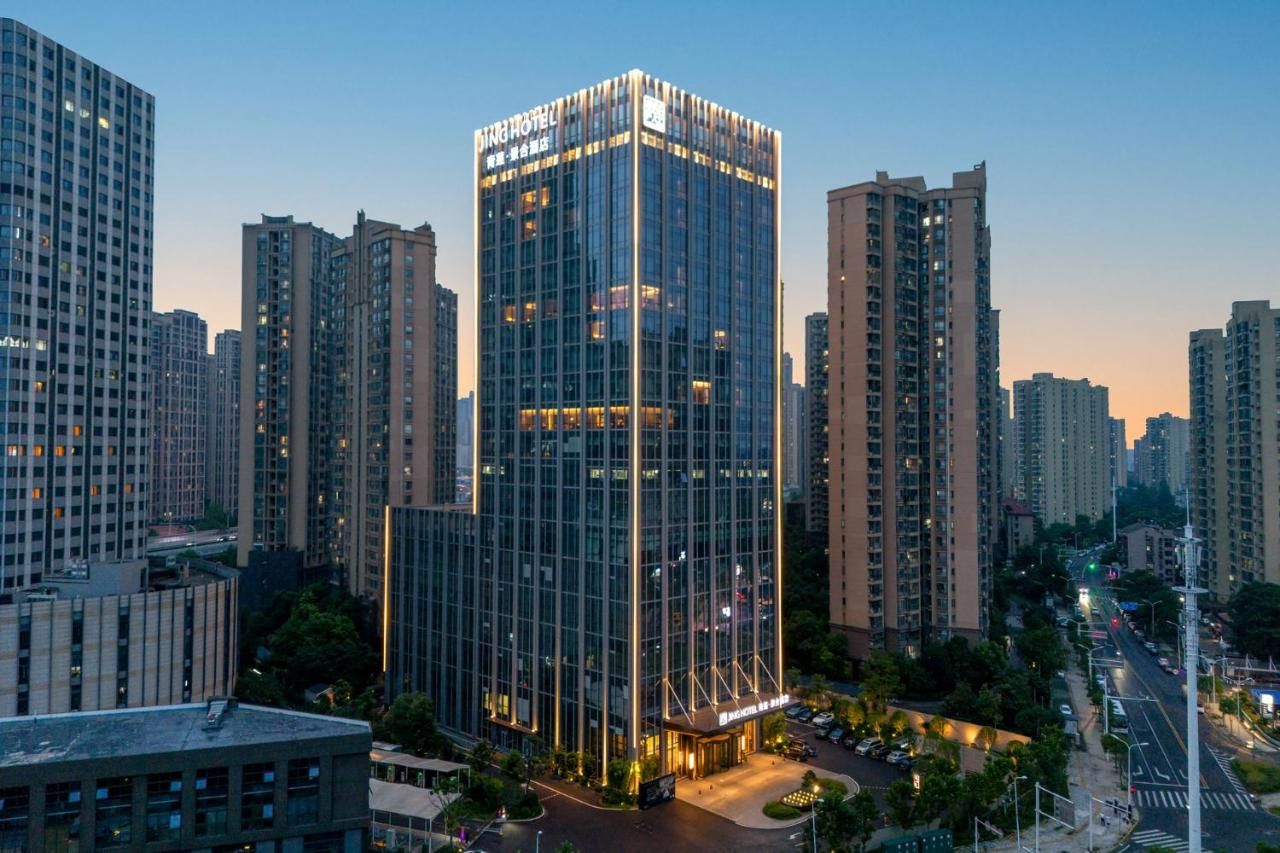 Qinglian Jinghe Hotel Wuhan Zoo International Expo Center Branch