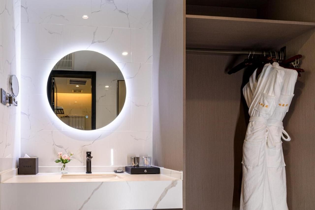 Nanjing Ruilan Courtyard Hotel - Nanjing Museum