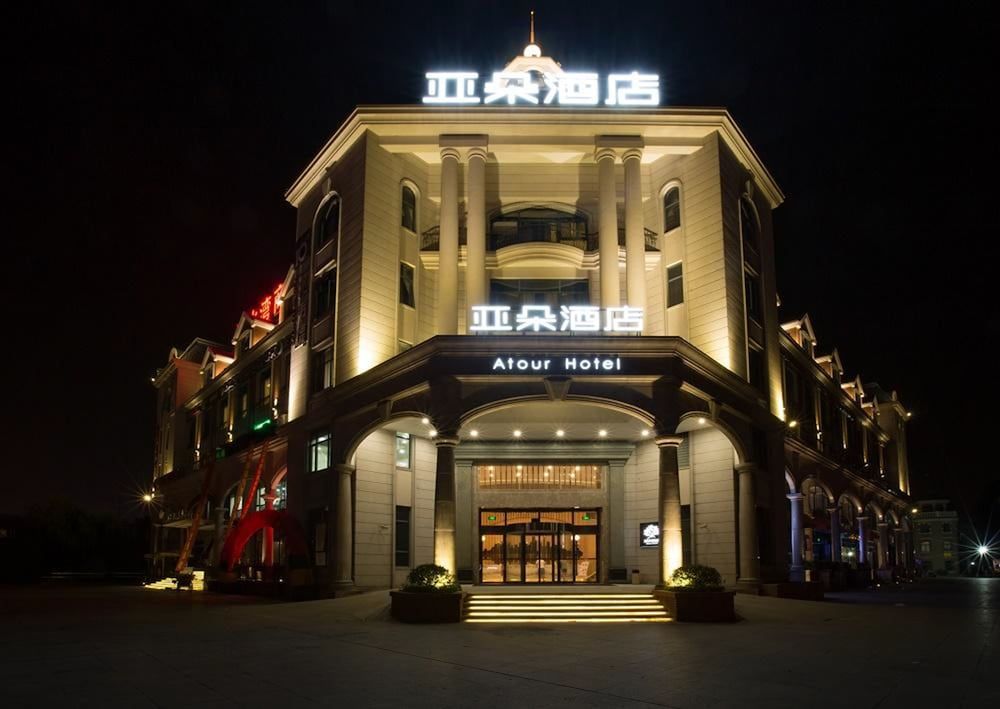 Atour Hotel Shanghai Xinzhuang
