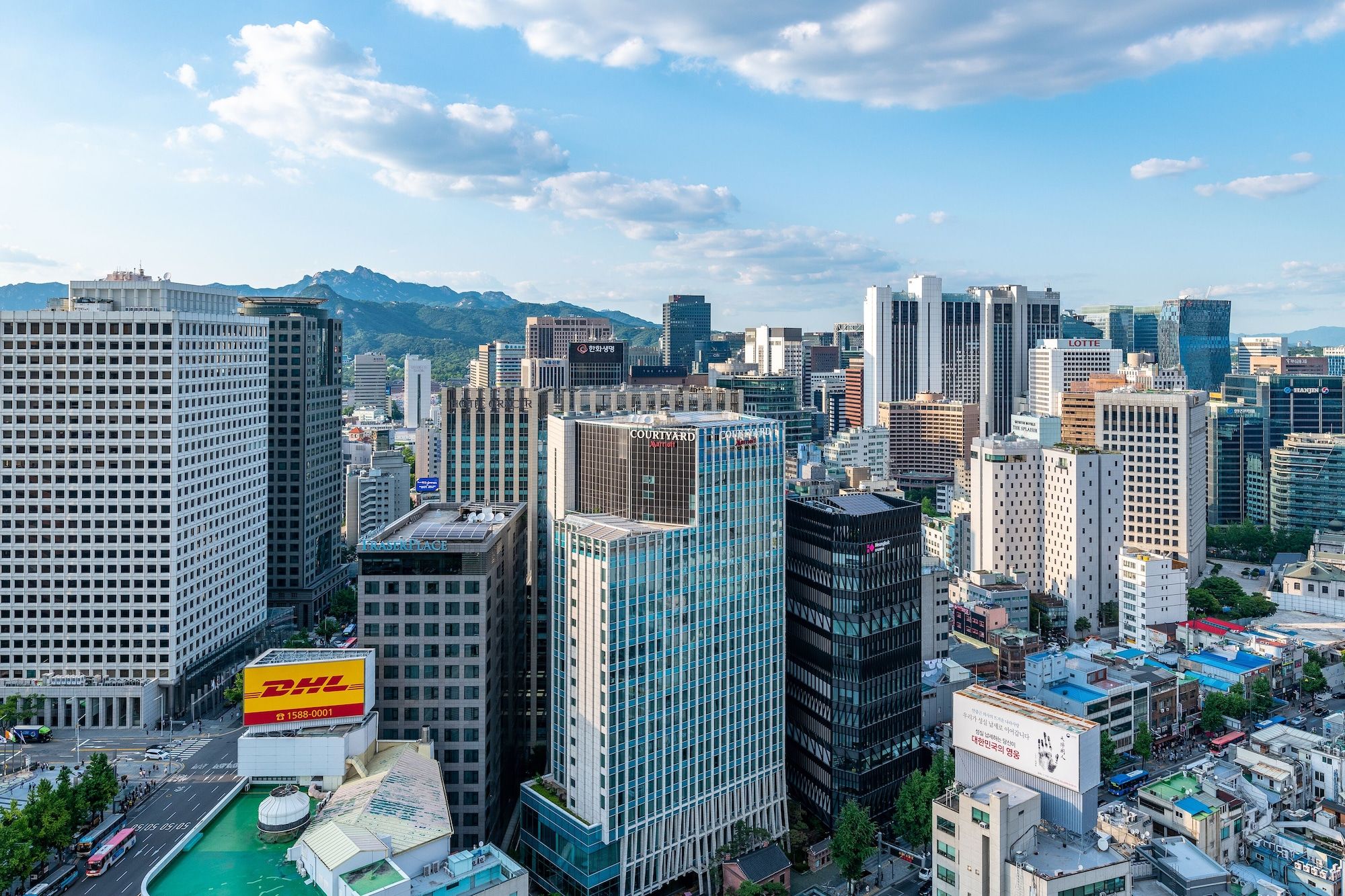 Courtyard by Marriott Seoul Namdaemun