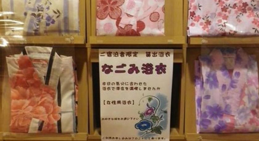 Kyukamura Nyuto-Onsenkyo