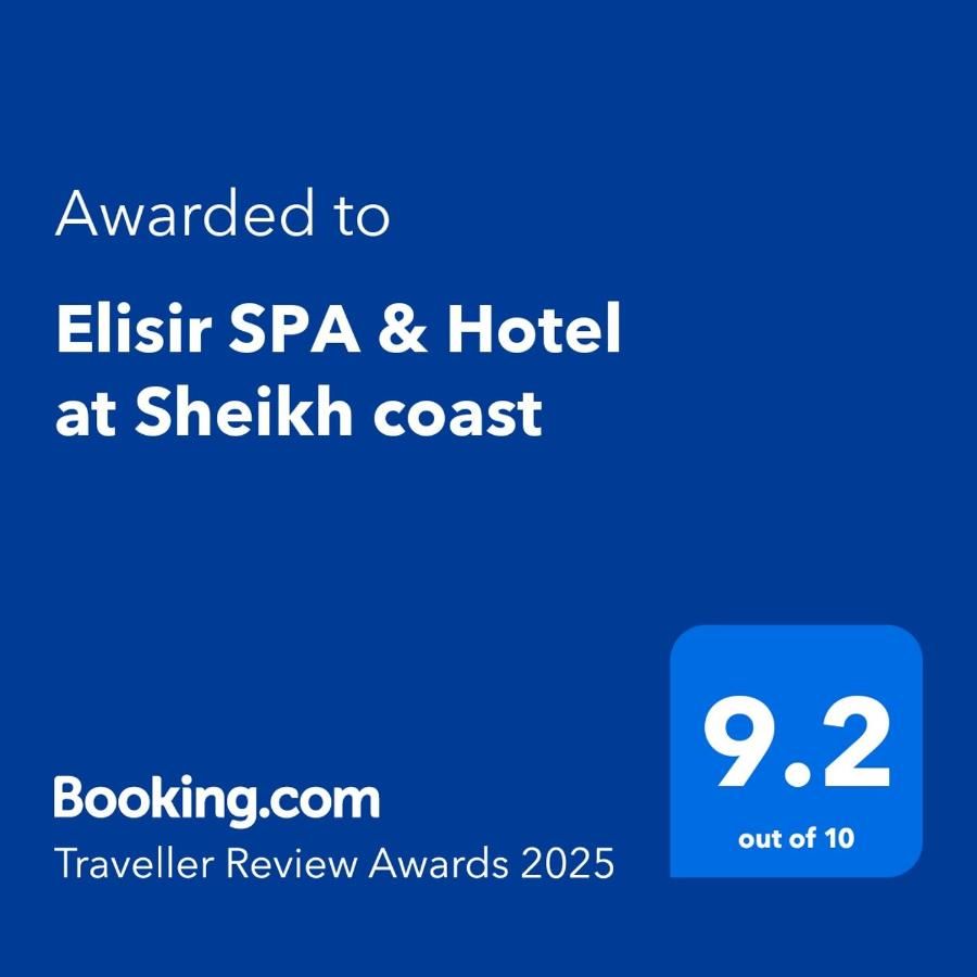 Elisir SPA & Hotel at Sheikh coast