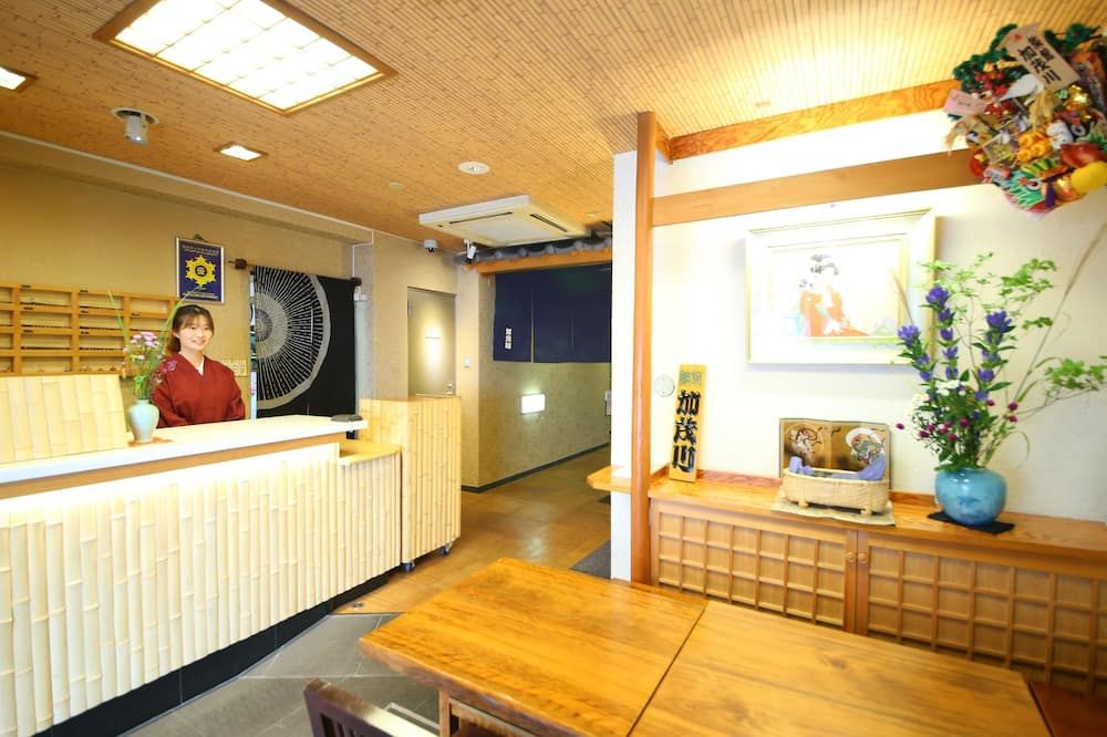 Ryokan Kamogawa
