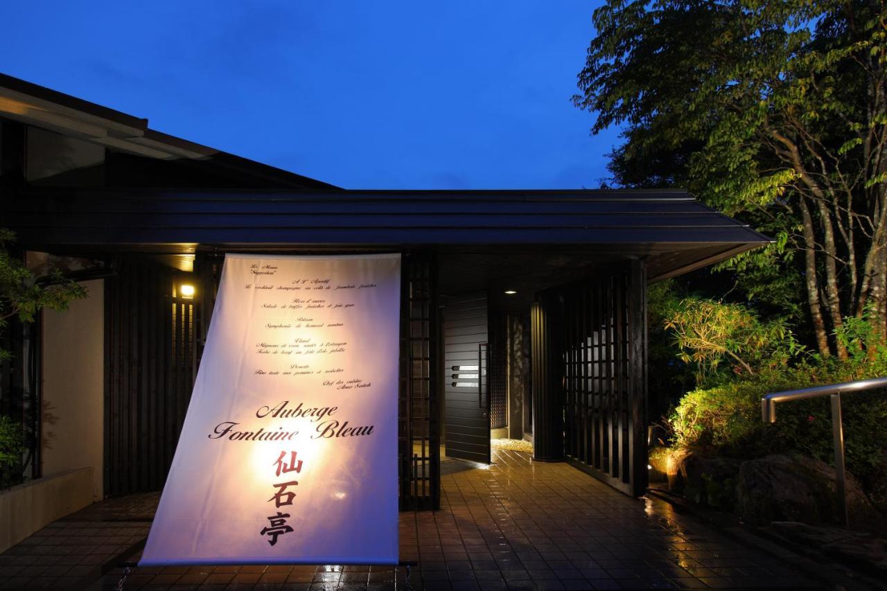 Hakone Fontaine Bleau Sengokutei