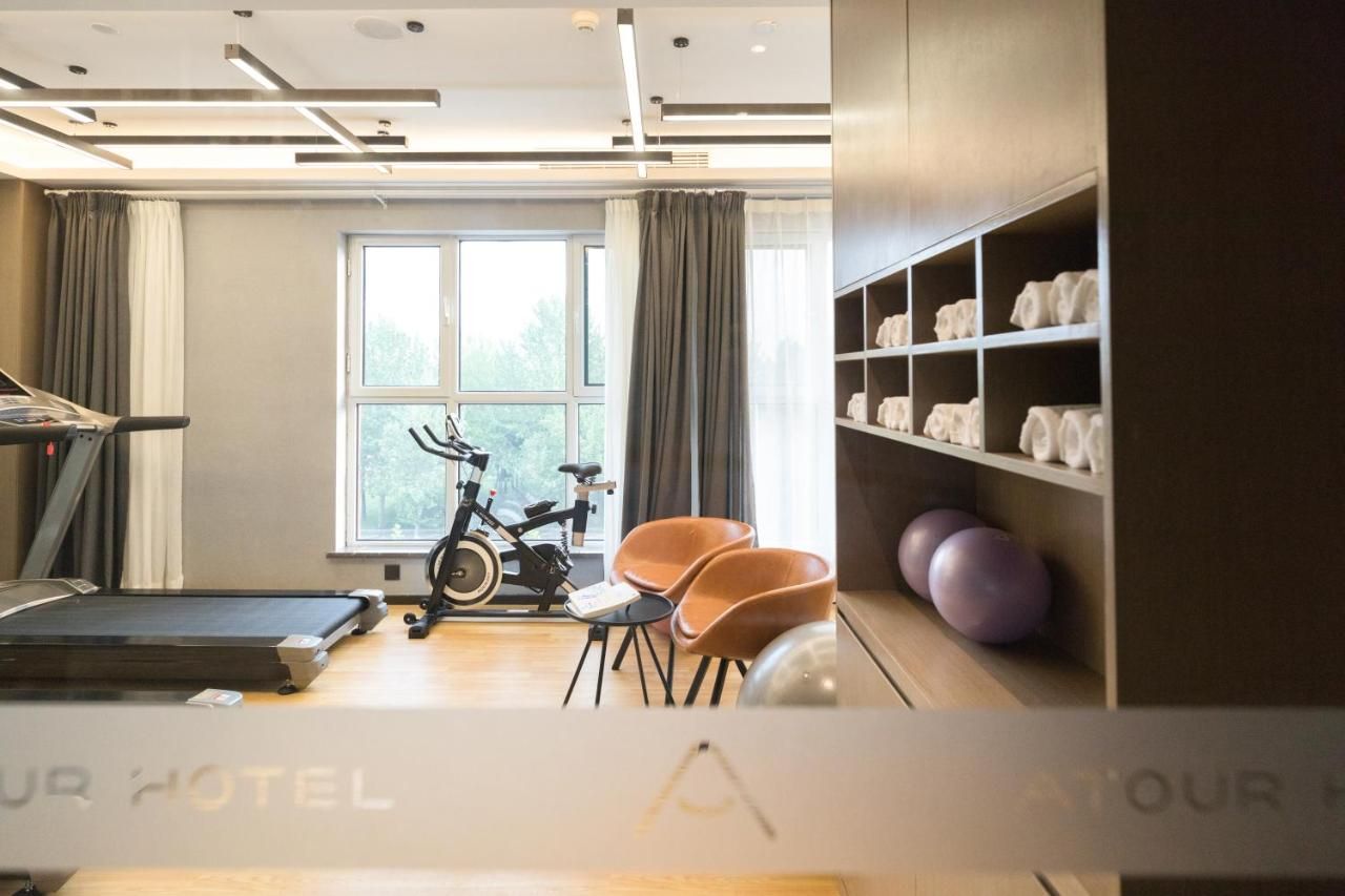 Atour Hotel (Kong Family Mansion)