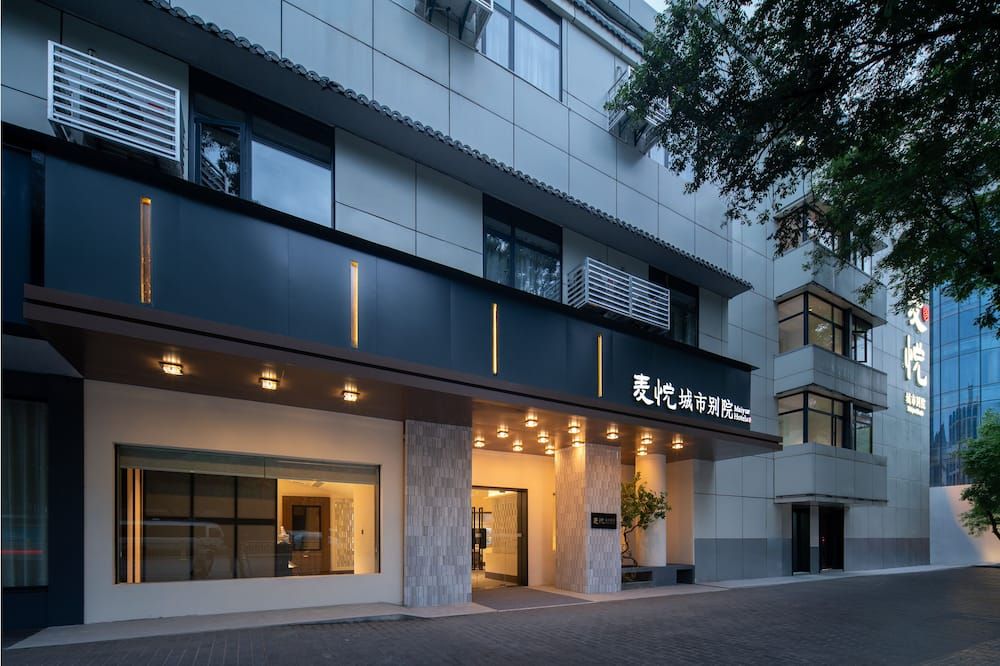 Maiyue Hotel-Xi`an Zhonggulou