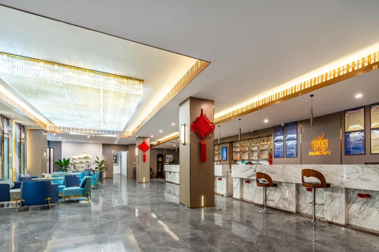 Nanjing Ruilan Courtyard Hotel - Nanjing Museum